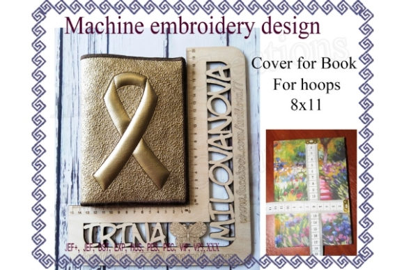 Book Cover Embroidery Design Review